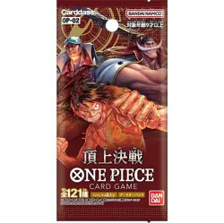 ONE PIECE Card Game BOOSTER PACK BUSTA Sealed OP02 Paramount War - JAP Japanese - Image 1
