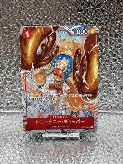 Mini Perforated Tony Chopper ST01-006 Flagship Battle BEST8 ONE PIECE Tcg Japan - Image 1