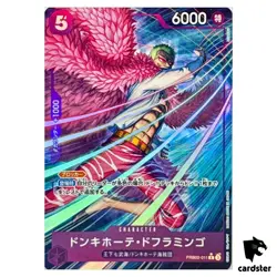 Donquixote Doflamingo R PRB02-011 PRB-02 [Parallel] BEST vol.2 One Piece Jap - Image 1
