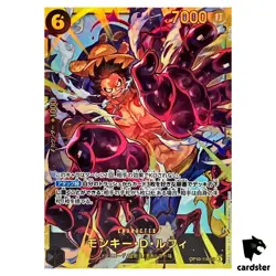 Monkey D. Luffy SEC OP10-118 Royal Blood One Piece Japanese - Image 1