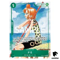 Nami R EB02-017 [PAR] PROMO One Piece 3rd ANNIVERSARY COMPLETE GUIDE - Image 1