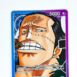 Sir Crocodile (Parallel) OP01-062 L ROMANCE DAWN - ONE PIECE Card Game - Image 3