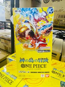 OP-15 KAMI’s Island Booster Box JP Sealed One Piece US SELLER SHIPS NOW! - Image 2