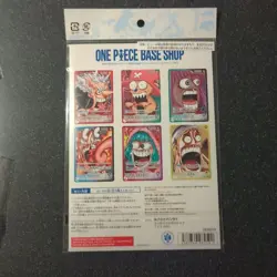 ONE PIECE Card Game BASE SHOP Limited Card Collection vol.1 Japanese Luffy - Image 2