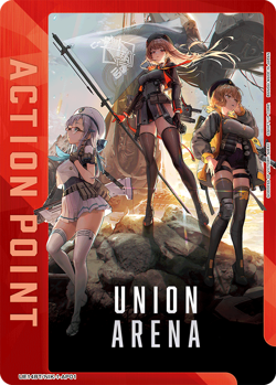 Union Arena Goddess of Victory Nikke Booster Display Box [UE14BT] (16 packs) - Image 2