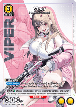 Union Arena Goddess of Victory Nikke Booster Display Box [UE14BT] (16 packs) - Image 4