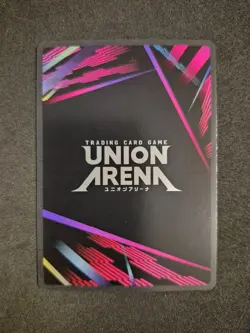 Union Arena, One Punch Man, Hellish Blizzard, UE06BT/OPM-1-022 R 1 Star Parallel - Image 2