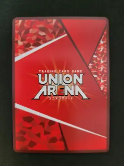 Union Arena, One Punch Man, Watchdog Man, UA35BT/OPM-1-056 U One Star Parallel - Image 2