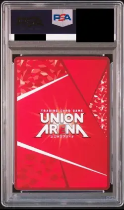 PSA 10 Union Arena Code Geass Lelouch Lamperouge Parallel 3 Star 017 Japan No Ad - Image 2