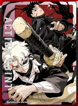 Kagurabachi "UNION ARENA" Action Point ~ Promo Card - Image 1