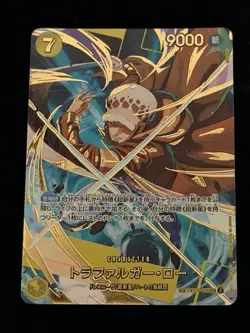 One Piece CCG Trafalgar Law OP10-119 (SP) JP Card PRB-02 Foil Below Mrkt - Image 1