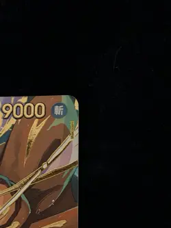One Piece CCG Trafalgar Law OP10-119 (SP) JP Card PRB-02 Foil Below Mrkt - Image 5