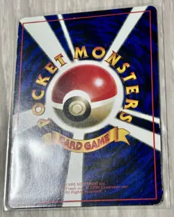 Kabuto No.140 Pokemon Card Vending Series Japanese Glossy Old Back From Japan - Image 3