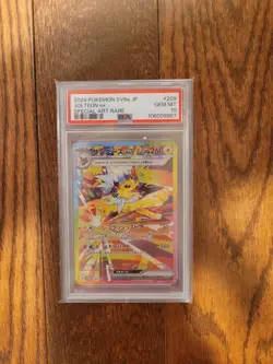 PSA10 Jolteon ex SAR SV8a Pokemon Card Japanese - Image 1