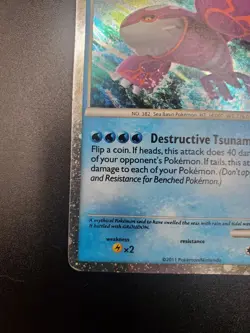 Pokemon TCG Kyogre Call of Legends SL6 Shiny Holo Rare Pokemon Card - Image 4