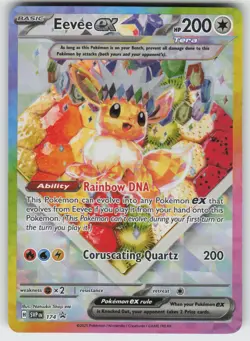 Eevee ex Promo SV: Scarlet & Violet Promo Cards 174 Pokemon - Image 1