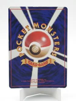 Blastoise 009 Japanese MP - Expansion Pack Pokemon TCG - Image 2