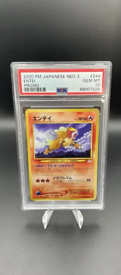 PSA 10 - Neo 3 Japanese Entei Promo Pokemon #244 - Image 1