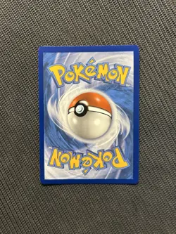 Pokemon TCG Erika's Invitation 196/165! NM Condition! See Description! - Image 2