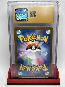 Pokemon TCG Hydreigon EX 133/106 SAR Holo Japanese 2024 CGC Pristine 10 - Image 2