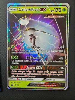 EXTRA JUMBO FRENCH CANCRELOVE PHEROMOSA GX SM66 SM BLACK STAR POKEMON NM/M 2017 - Image 1