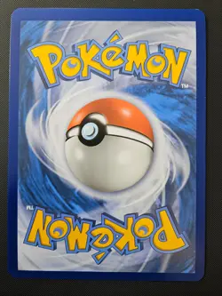 EXTRA JUMBO FRENCH CANCRELOVE PHEROMOSA GX SM66 SM BLACK STAR POKEMON NM/M 2017 - Image 2