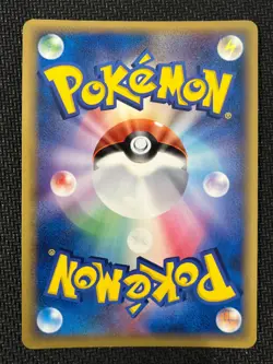 Latios Holo 042/086 1st Holon Research Tower Near Mint Pokemon Japanese - Image 2