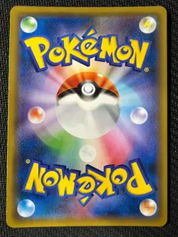 Mew 037/095 Rare Double Blaze Pokemon Japanese Near Mint - Image 2