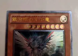 Yugioh! Japanese Ultimate Rare Galaxy-Eyes Photon Dragon #PHSW-JP011 OCG 2011 - Image 2
