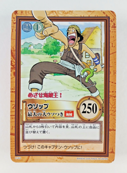 Usopp - C-W4 Promo - One Piece Carddass Hyper Battle card (2000 Japan) - Image 1