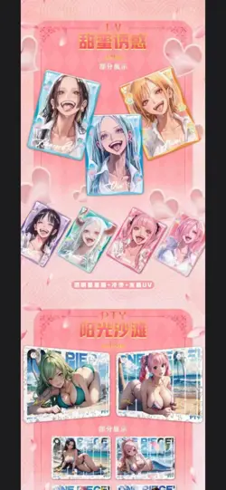 One Piece Doujin Premium Booster Box 2024 CCG - Image 5