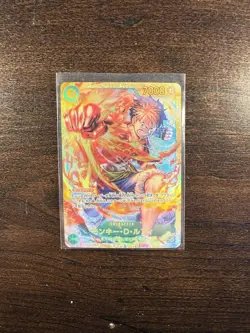 Monkey.D.Luffy OP13-118 SEC - One Piece CCG Carrying On His Will Japanese - Image 1