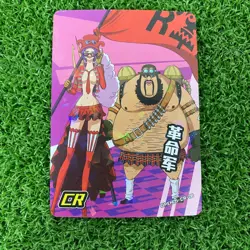 PICK YOUR One Piece CCG Collectors Anime Cards UR CR MR GR XR HR DF OR QR LR - Image 3