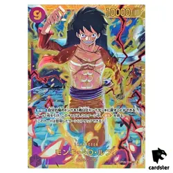 Monkey D. Luffy SEC OP09-119 Emperors in the New World One Piece Japanese - Image 1