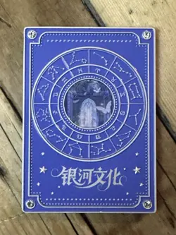 One Piece CCG Goddess Yamato Metal Card - Stairway Beauty - Image 2