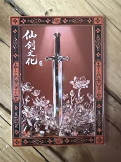 One Piece CCG Goddess Nico Robin Metal Card - Traditional Oriental Fan - Image 2