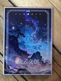 One Piece CCG Goddess Yamato Metal Card - Beauty & The Sword - Image 2