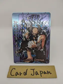 Tekken UAPR/TKN-AP01 Action Point Vol.4 Card Promo Union Arena Foil - Image 2
