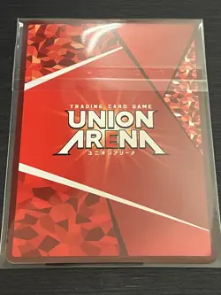 UAPR/TKN-1-091 Winner Promo Kazuya Mishima Tekken Union Arena JP Sealed - Image 4