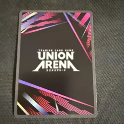 Union Arena Demon Slayer Vol 2 Shinobu Kocho UEX05BT/KMY-3-008 SR Super Rare NM - Image 2