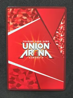 Union Arena, One Punch Man, King, UA35BT/OPM-1-041 SR, Japan - Image 2