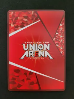 Union Arena, One Punch Man, Saitama, UA35BT/OPM-1-018 SR, Japan - Image 2