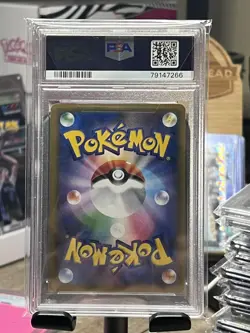 PSA 10 Magneton Holo 20th Anniversary 1st edition Pokemon Card TCG 036/087 - Image 3