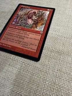 Chaosphere Mirage # Magic the Gathering - Image 3