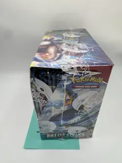 Pokemon Sword & Shield Battle Styles Booster Box 820650818189 - Image 4