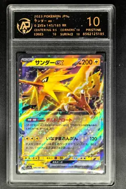 2023 Pokemon Cards JPN. Zapdos EX SV2a 145/165 RR RPA 10 (SAME AS PSA 10) - Image 1