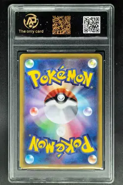 2023 Pokemon Cards JPN. Zapdos EX SV2a 145/165 RR RPA 10 (SAME AS PSA 10) - Image 2