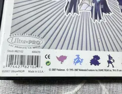 Ultra Pro Pokemon Diamond & Pearl 4-Pocket Binder Portfolio 2007 - Image 3