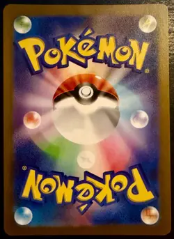 Ninetales EX 188/165 Super Rare 151 Pokemon Japanese Heavily Played HP - Creased - Image 2