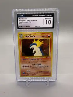CGC 10 - Typhlosion (Holo) - 1999 Japanese Pokemon - Neo Premium File - Image 1